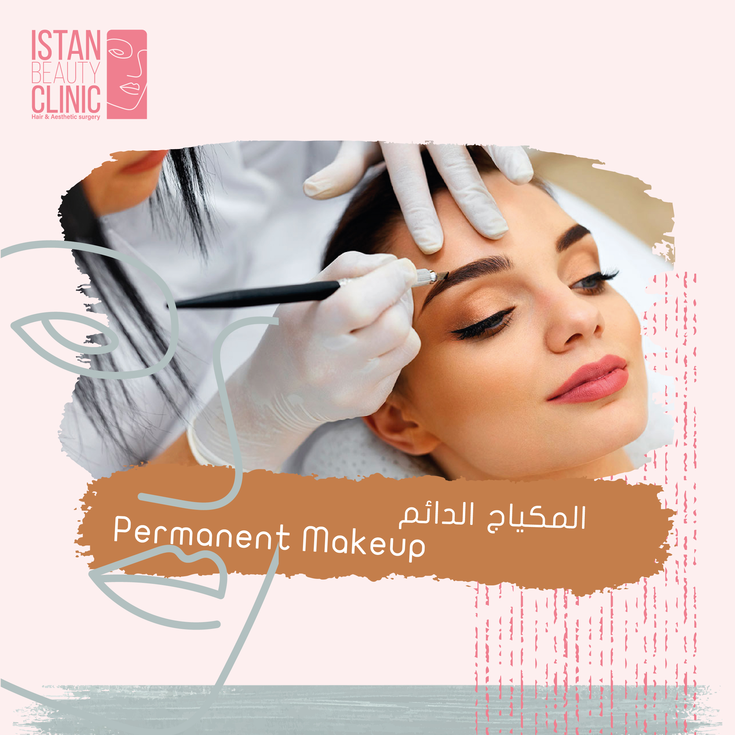 Permanent Makeup